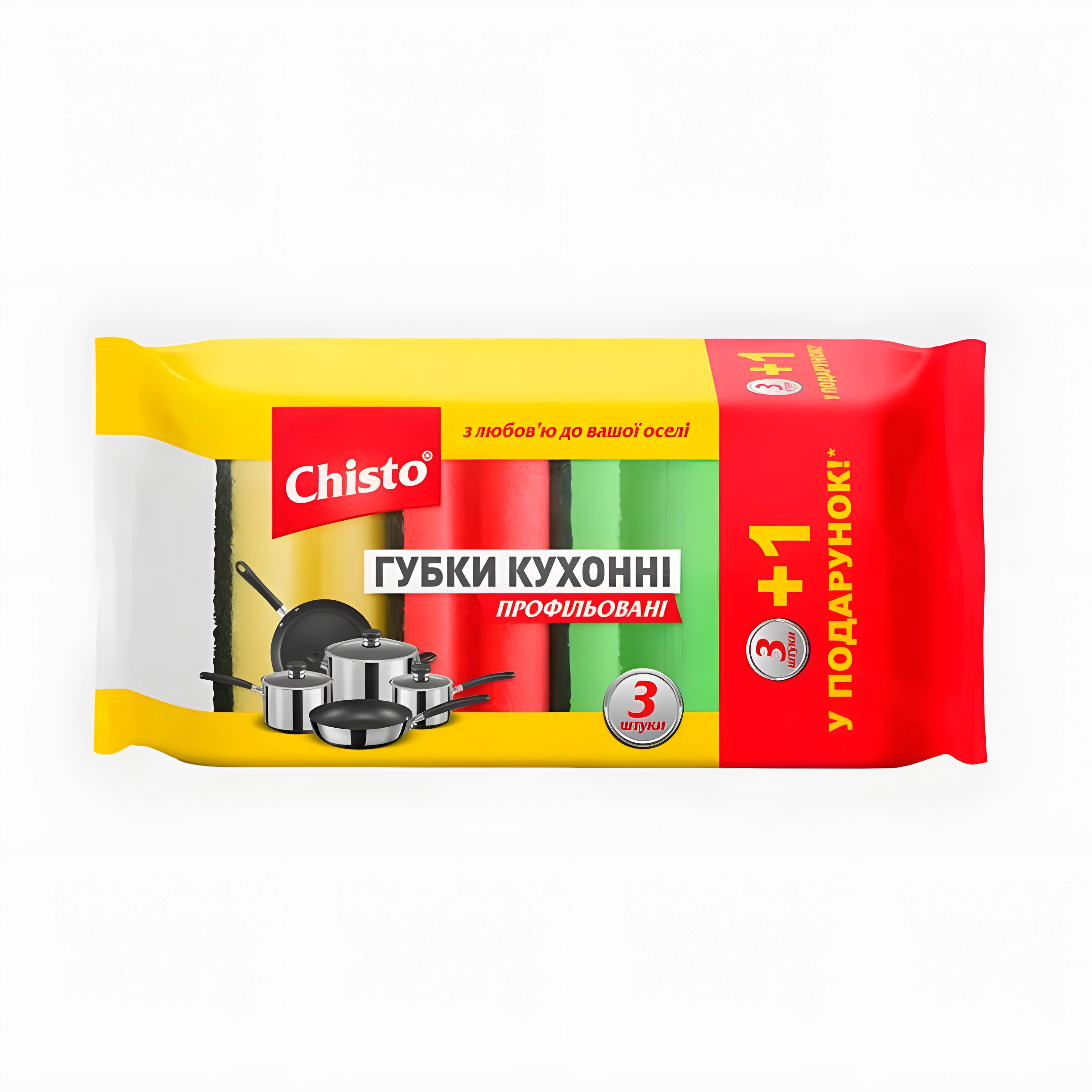 Губки для миття посуду Chisto профільовані 3+1шт — фото 2