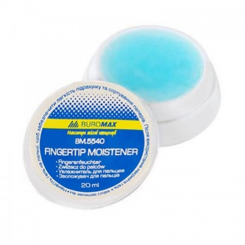 Губочниця гелева на гліцериновій основі Buromax — фото 2