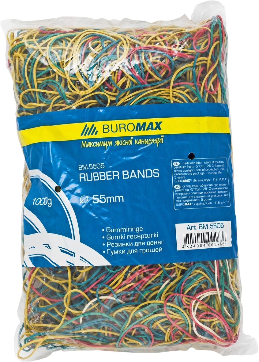 Гумки для грошей 1000г 5505 Вuromax кольорові — фото 2