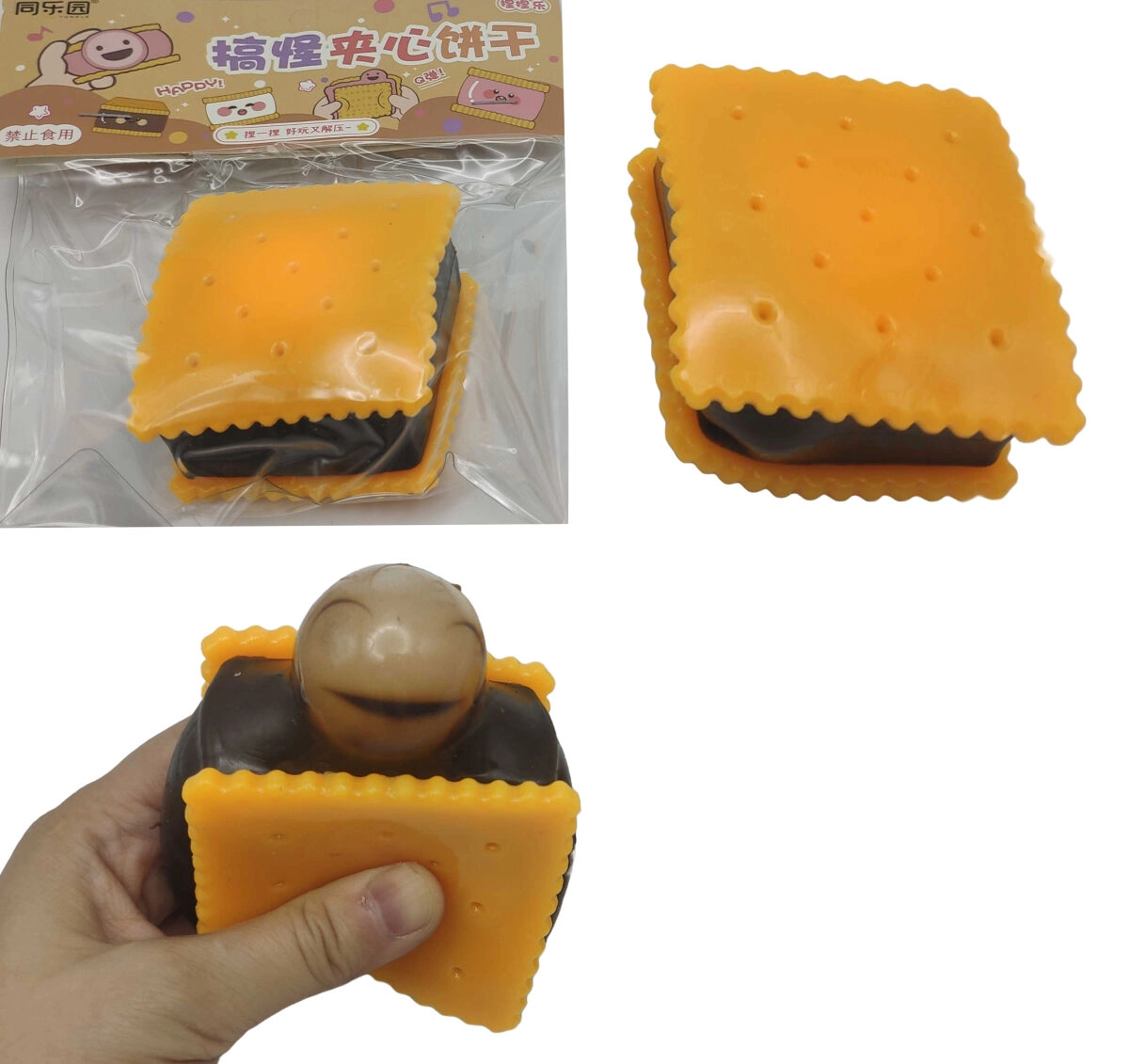 Іграшка-антистрес таба сквіш Капібара у печивi 6,5х6,5см 0619 — фото 2