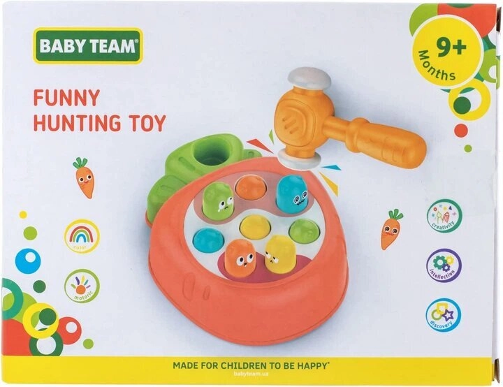 Іграшка Веселе полювання, арт. 8617 — фото 3