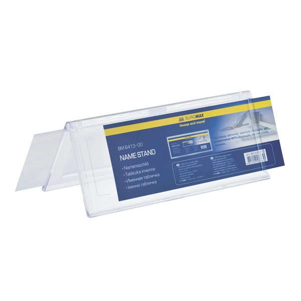 Іменна табличка двостороння 200*72мм 6413-00 Buromax — фото 2