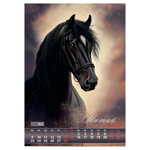 Календар настінний А3 2026 Buromax Horses на пружині — фото 2