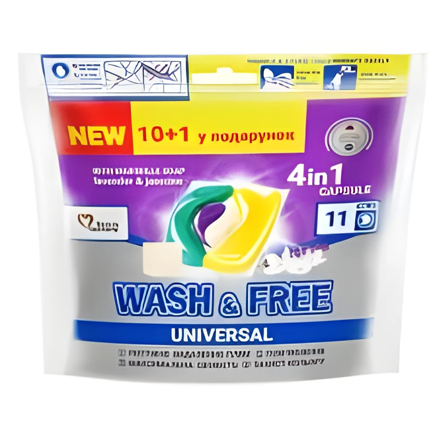 Капсули для прання Wash&Free жасмин та лаванда з марсельським милом 10+1шт Doypack 722010