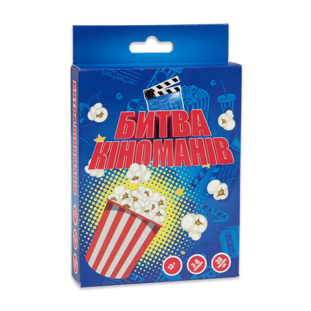 Карткова гра Битва кіноманів Strateg — фото 3