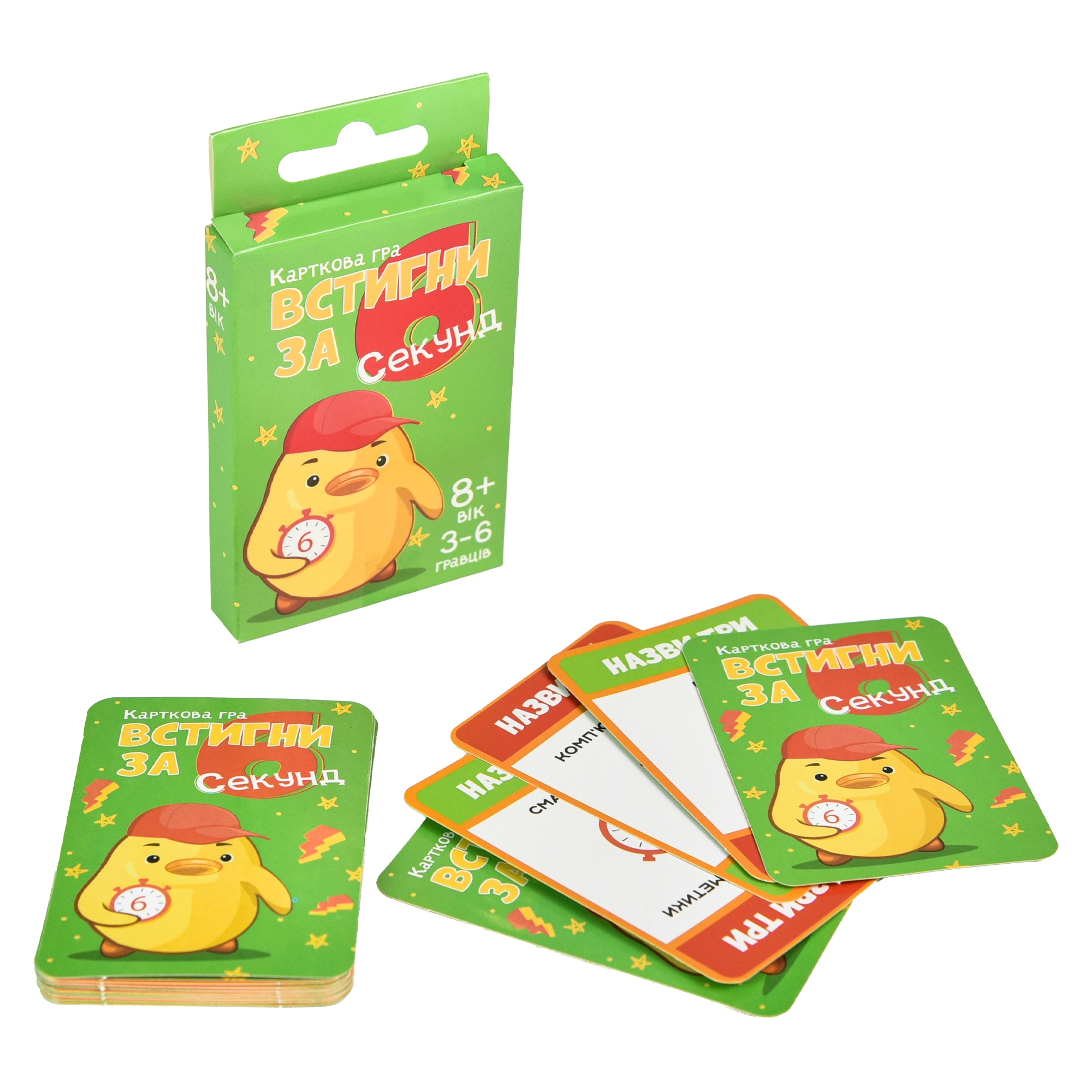 Карткова гра Strateg Встигни за 6 секунд інтелектуальна розважальна українською мовою — фото 2