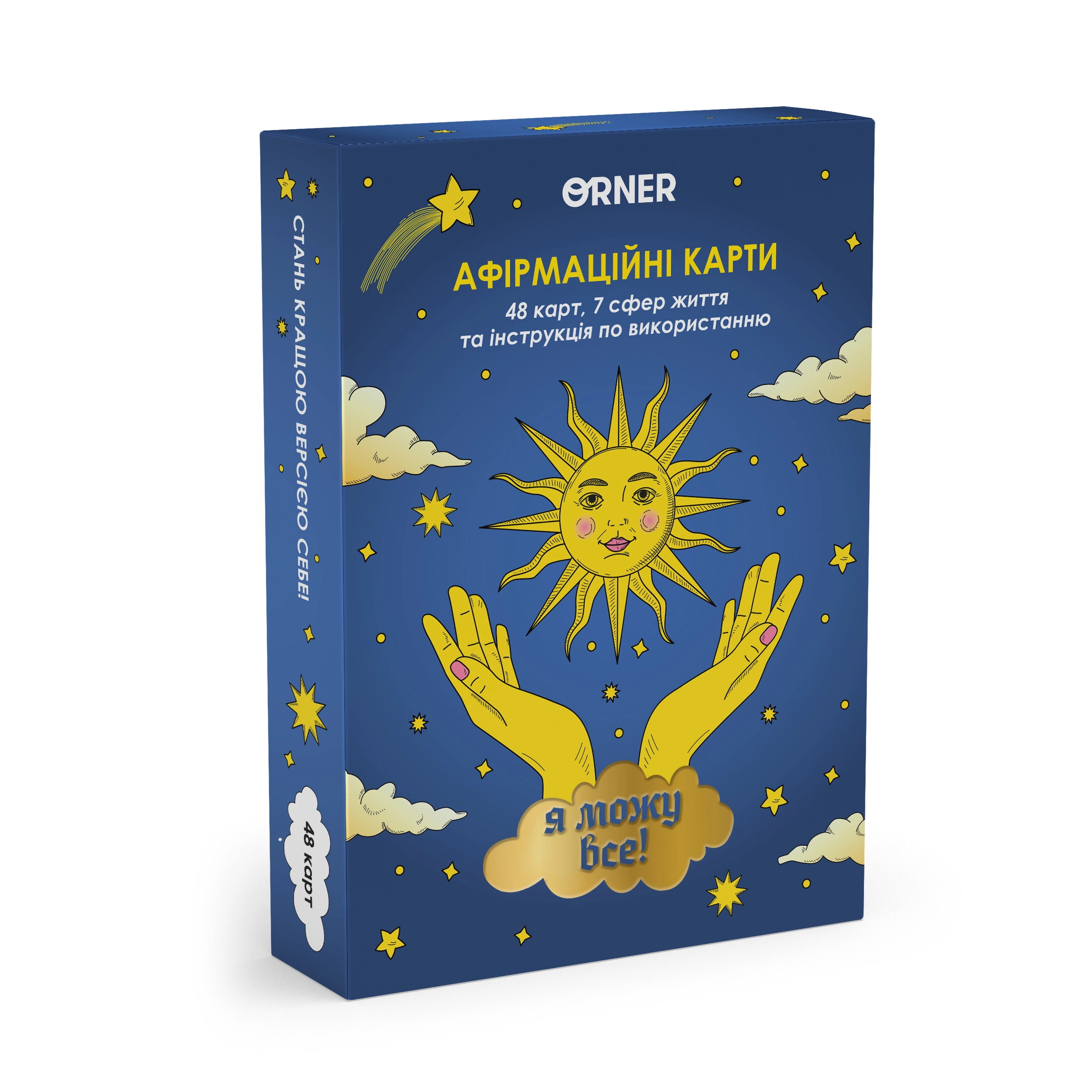 Картки з афірмаціями Orner Я можу все! orner-2309 — фото 3