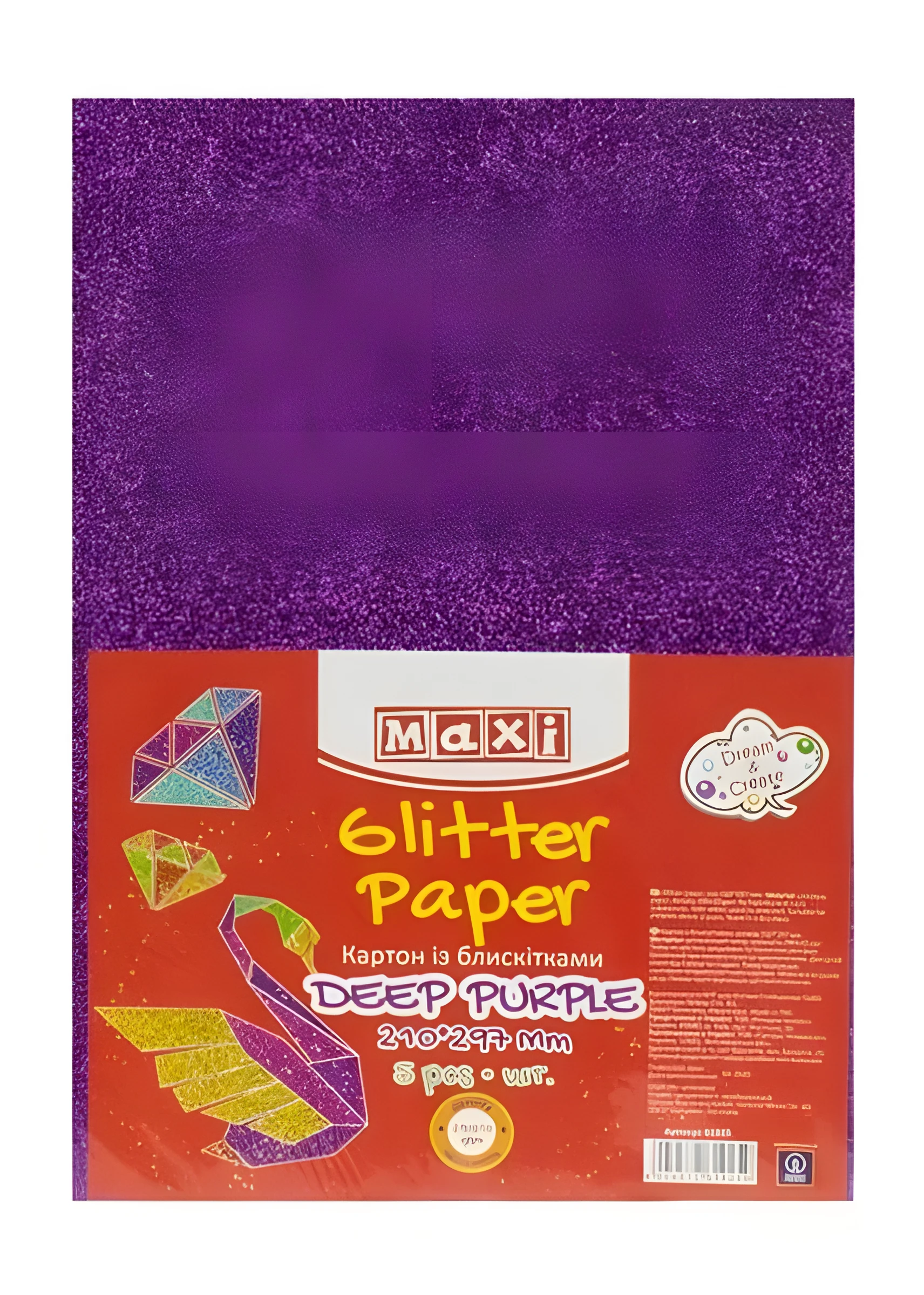 Картон А4 з блискітками 290х10 г/м 2 фіолетовий