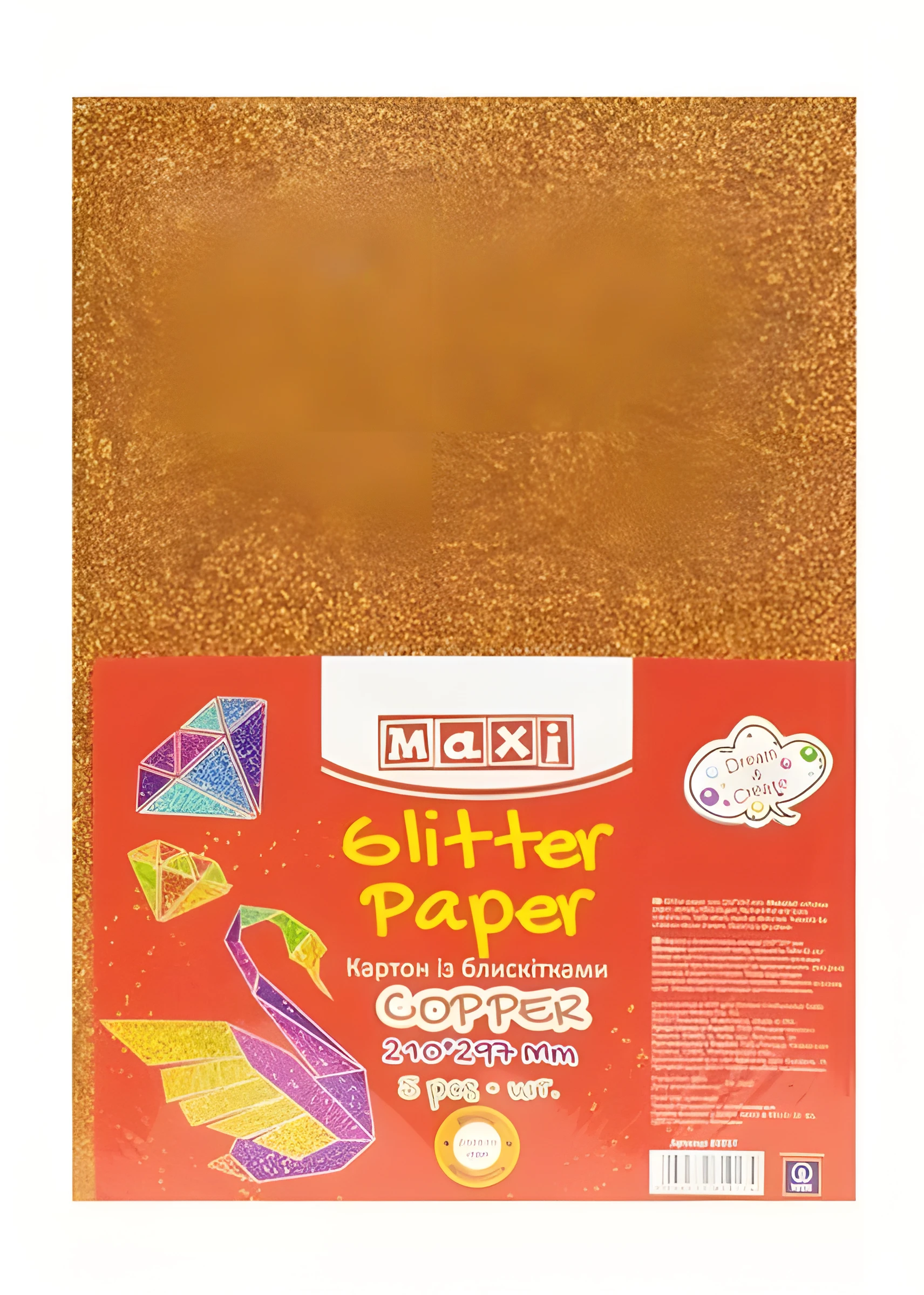 Картон А4 з блискітками 290х10 г/м 2 мідний