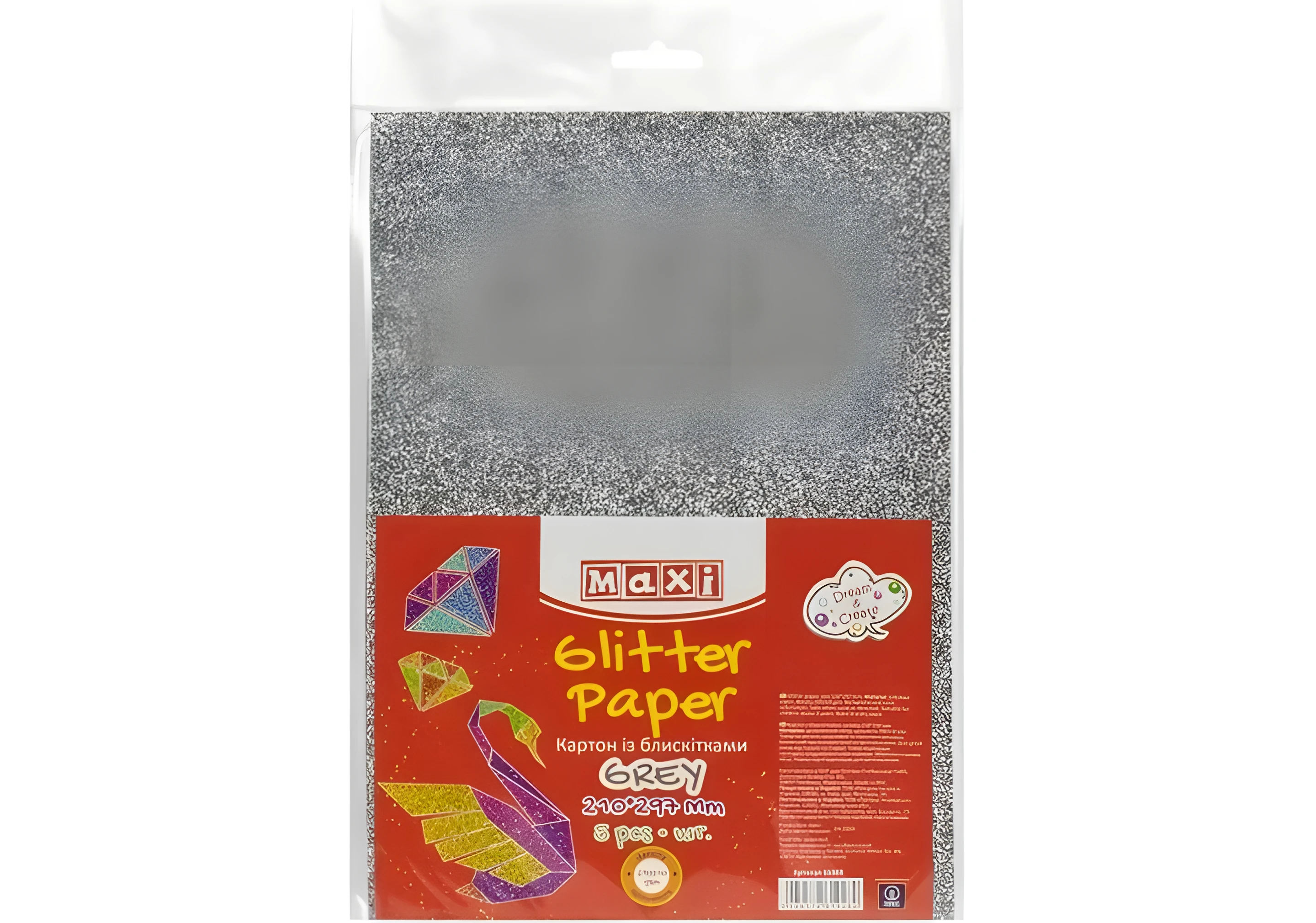 Картон А4 з блискітками 290х10 г/м 2 сірий