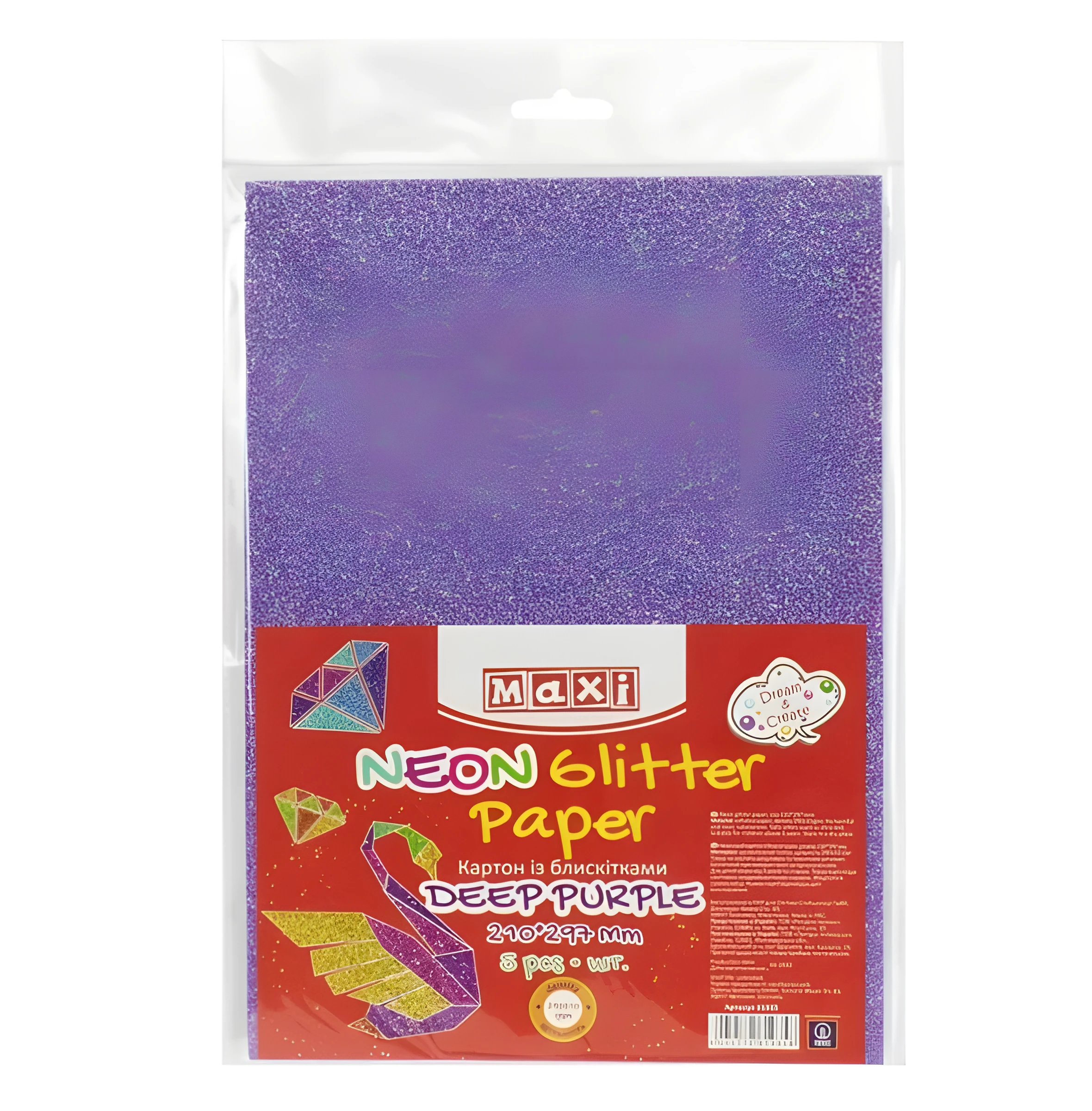 Картон А4 з блискітками НЕОН 290х10 г/м 2 глибокий пурпурний