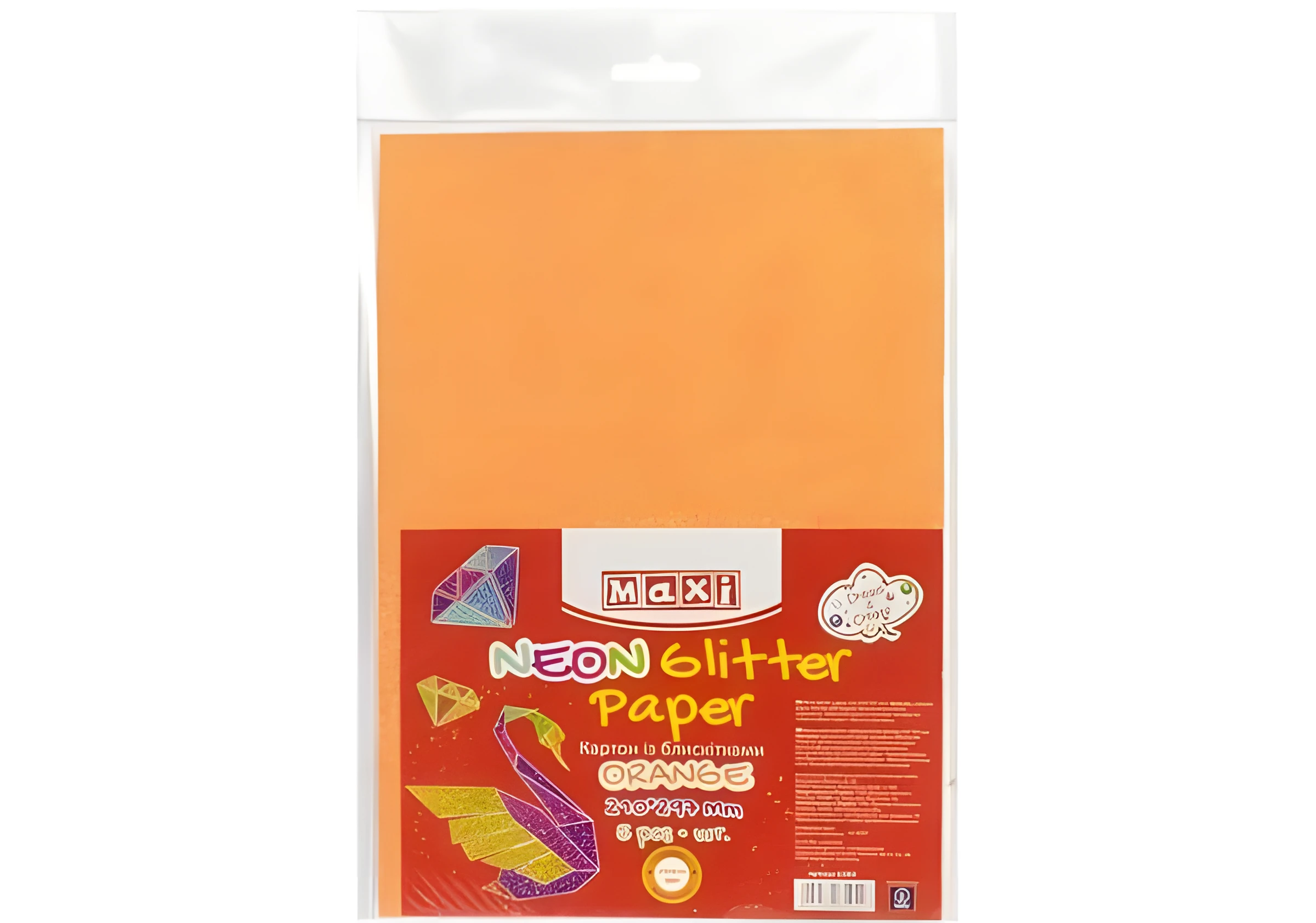 Картон А4 з блискітками НЕОН 290х10 г/м 2 солодкий мандариновий