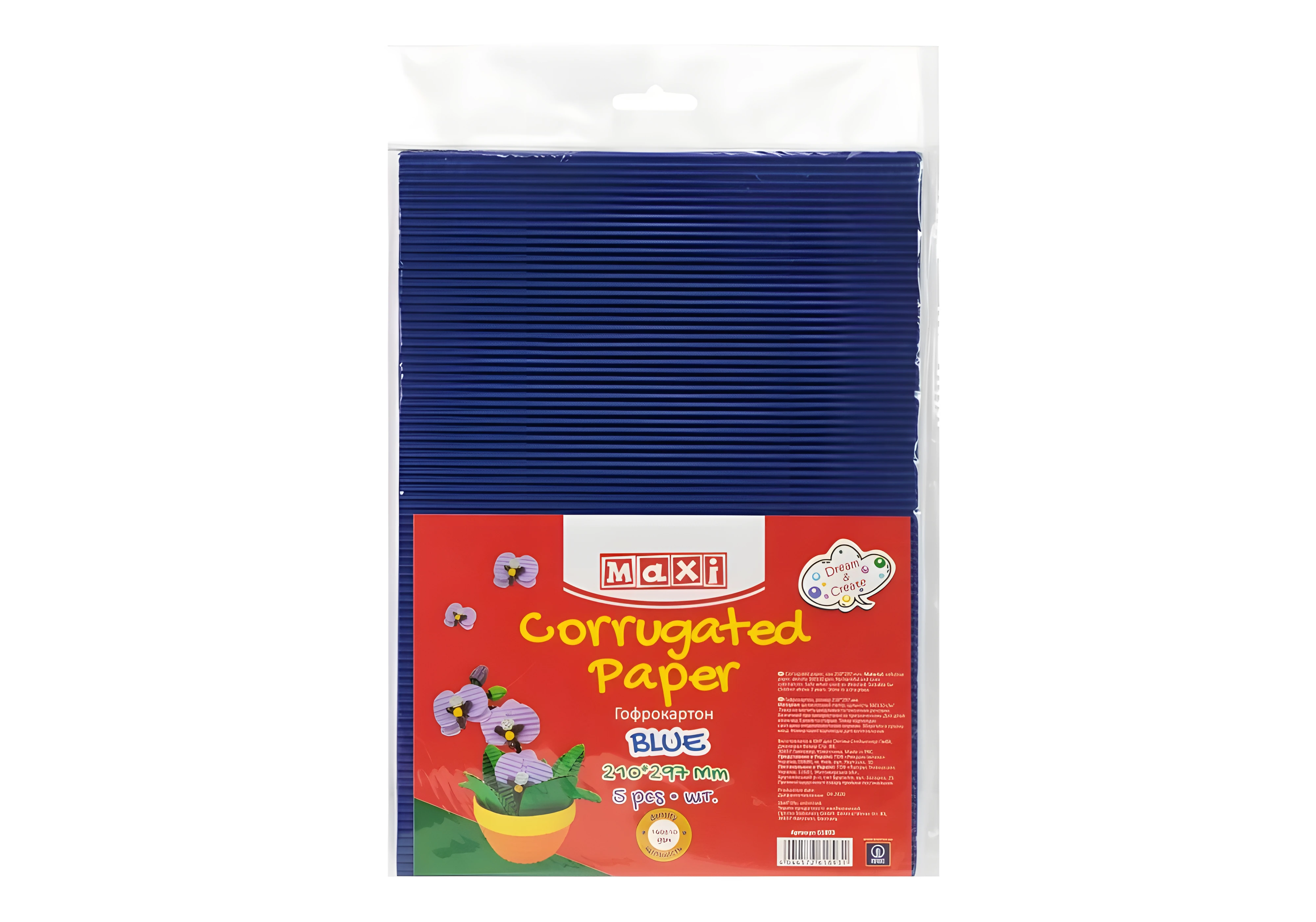 Картон з блискітками 290±10 г/м 2. Формат A4 (21х29,7см), блакитний