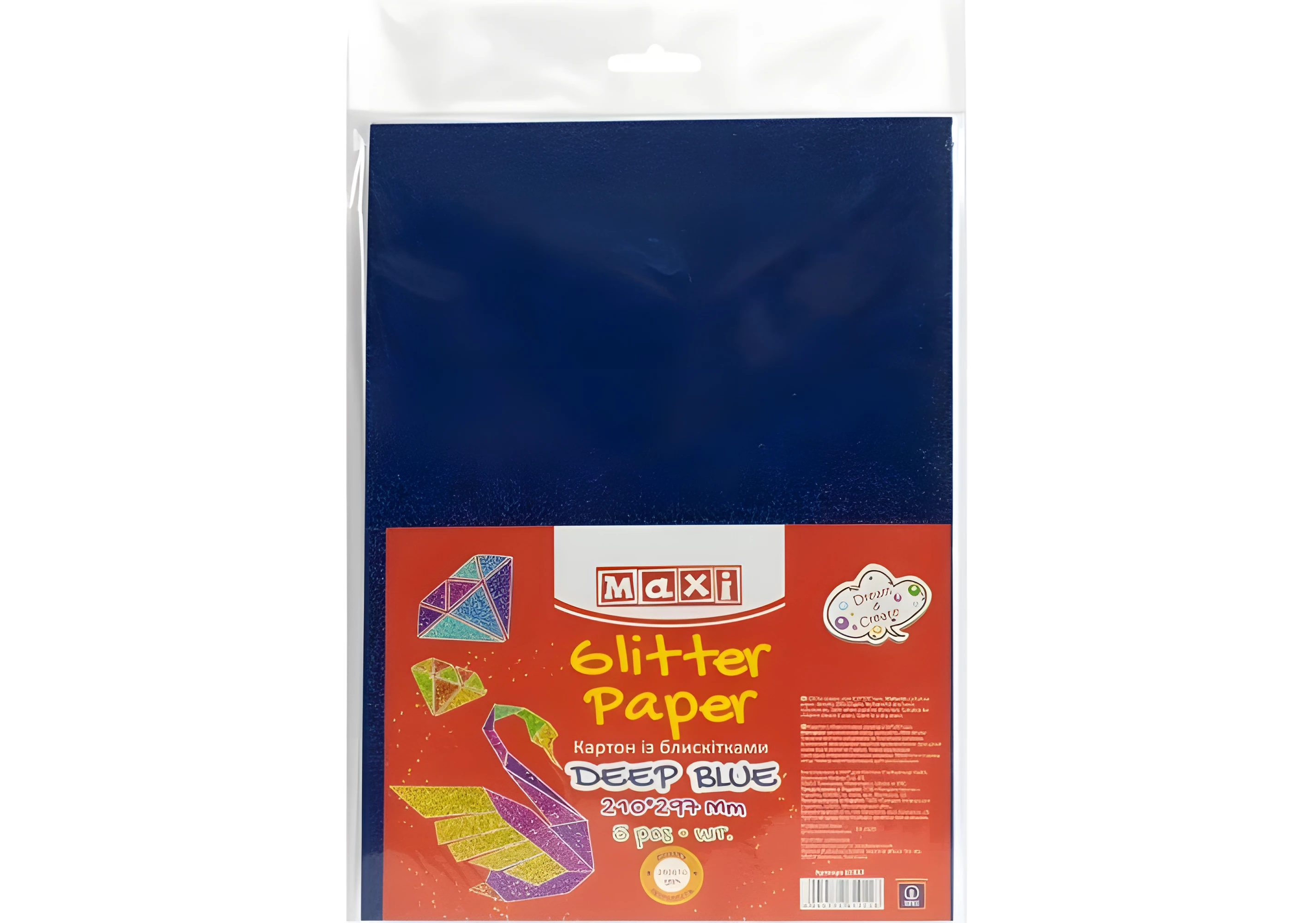 Картон з блискітками 290±10 г/м 2. Формат A4 (21х29,7см), синій