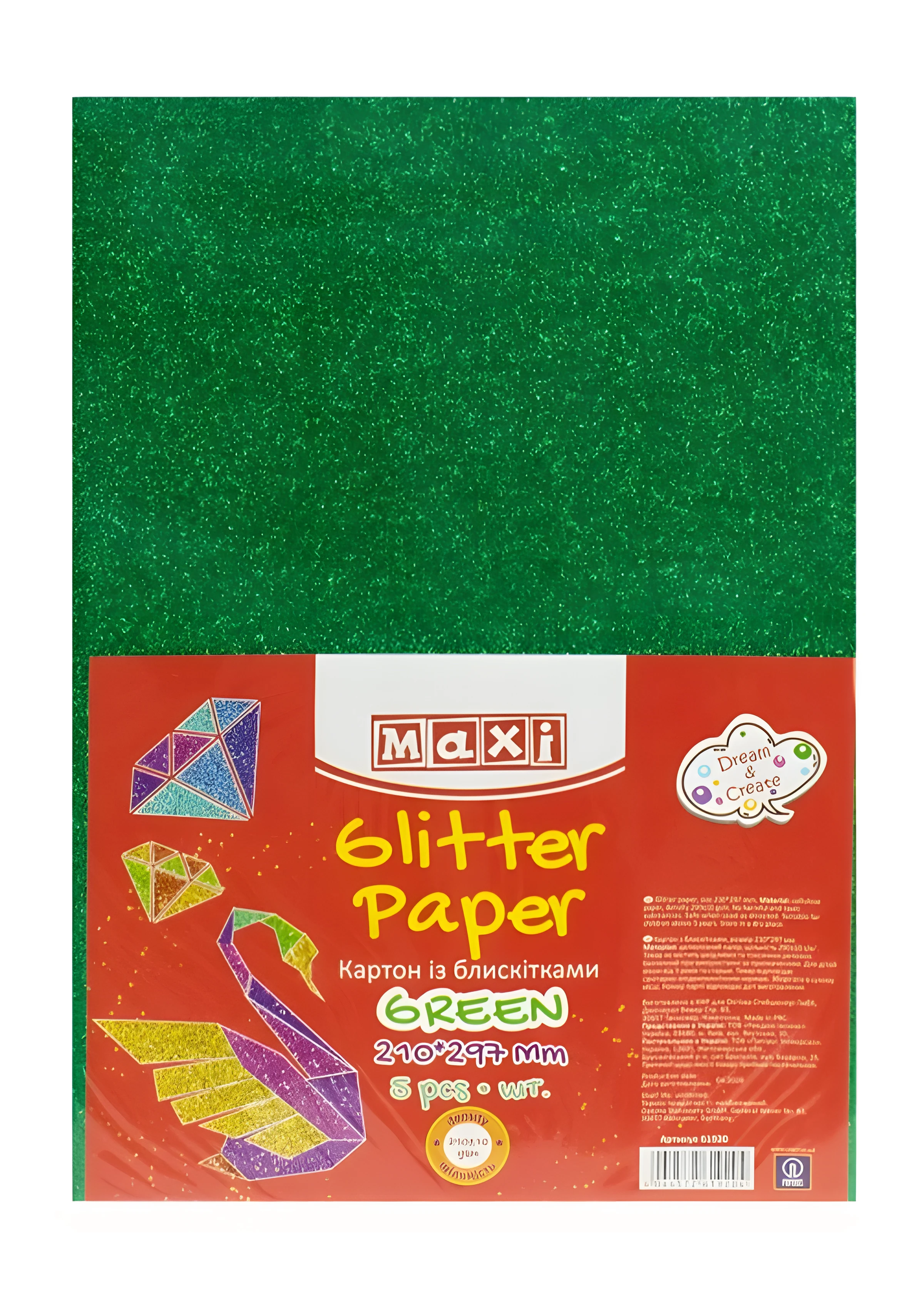 Картон з блискітками 290±10 г/м 2. Формат A4 (21х29,7см), зелений