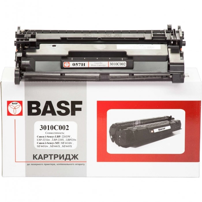 Картридж BASF Canon 057H, 3010C002 Black, without chip (BASF-KT-CRG057H-WOC) — фото 2