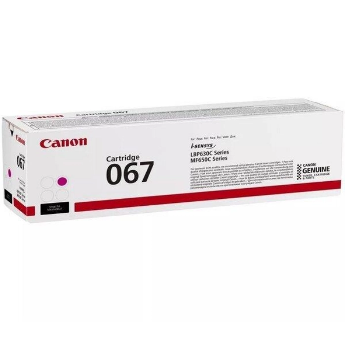 Картридж Canon 067 MF651Cw/MF655Cdw/MF657Cdw/LBP631Cw/LBP633Cdw Magenta (1250 стор.) — фото 2
