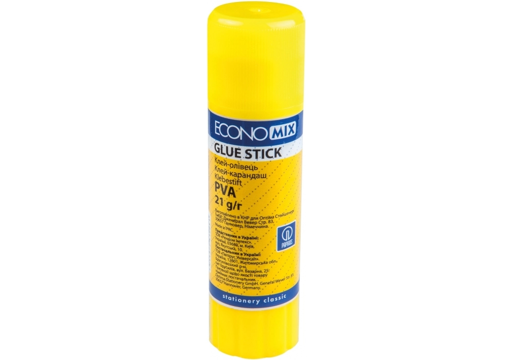 Клей олівець Economix PVA 21г — фото 2