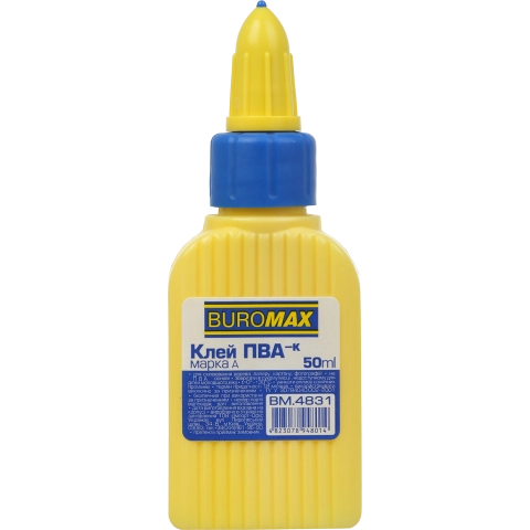 Клей ПВА 50 мл з супер ковпачком Buromax — фото 2