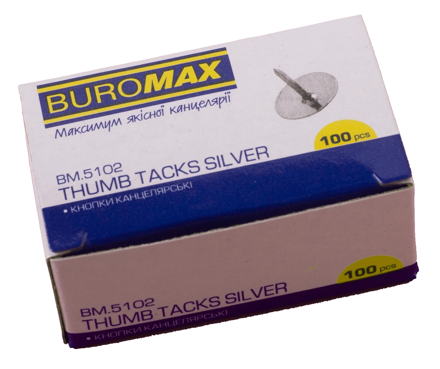 Кнопки нікельовані 100 шт BUROMAX — фото 2