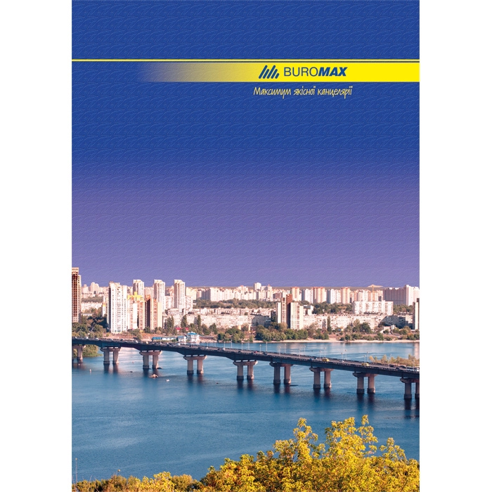 Зошит Buromax A4 96 аркушів лінія твердооклад — фото 2