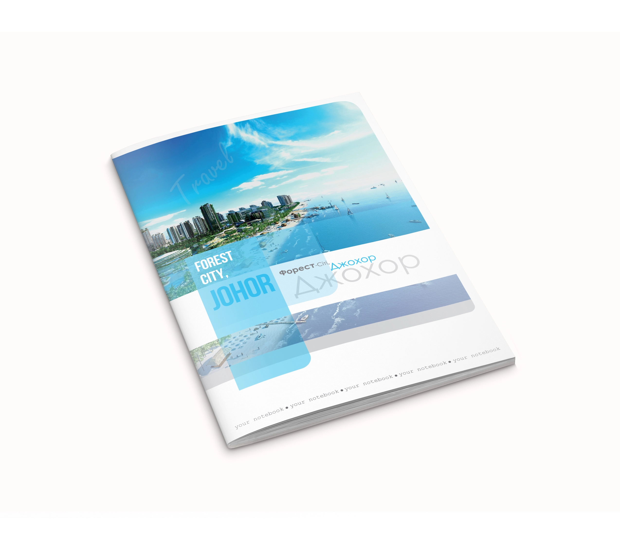 Журнал обліку А4 96 аркушів лінія — фото 5