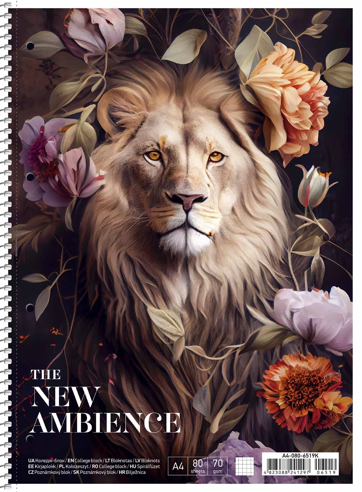 Коледж-блок А4+ Student 80 арк