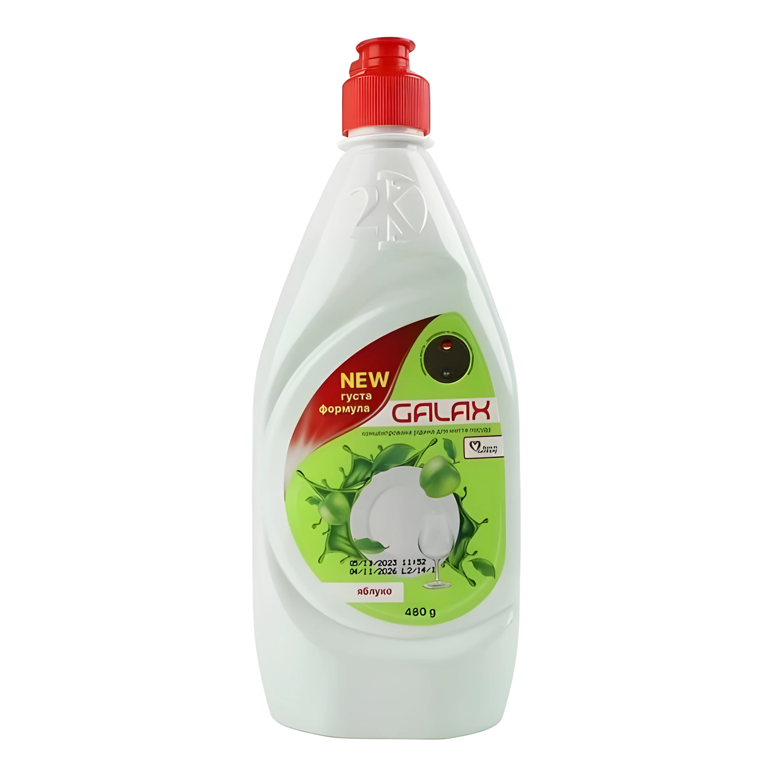 Концентрована рідина для миття посуду яблуко 480мл GALAX