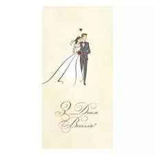 Конверт для грошей KINZA KV012 — фото 2