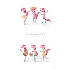 Конверт для грошей KINZA KV016 — фото 2