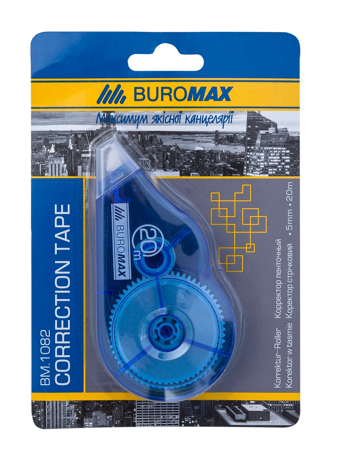 Коректор-стрічка BUROMAX 5 мм х 20 м — фото 2