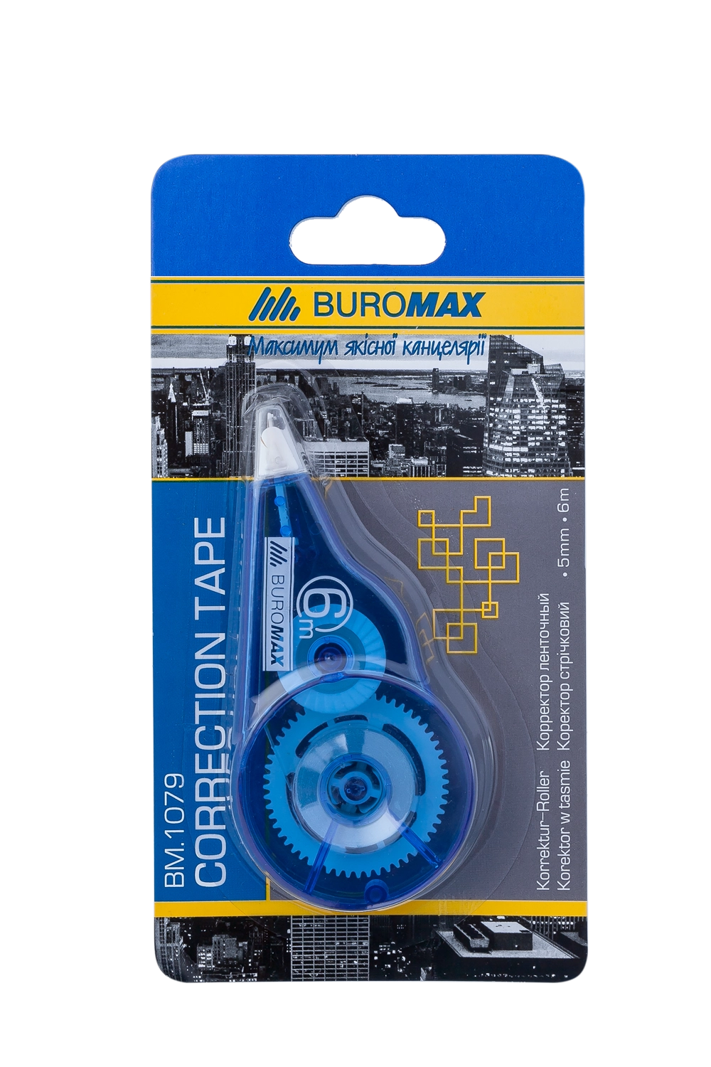 Коректор-стрічка JOBMAX 5мм×6м — фото 2