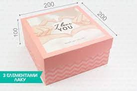 Коробка подарункова WonderPack Київ I love you М0053-о35 — фото 2