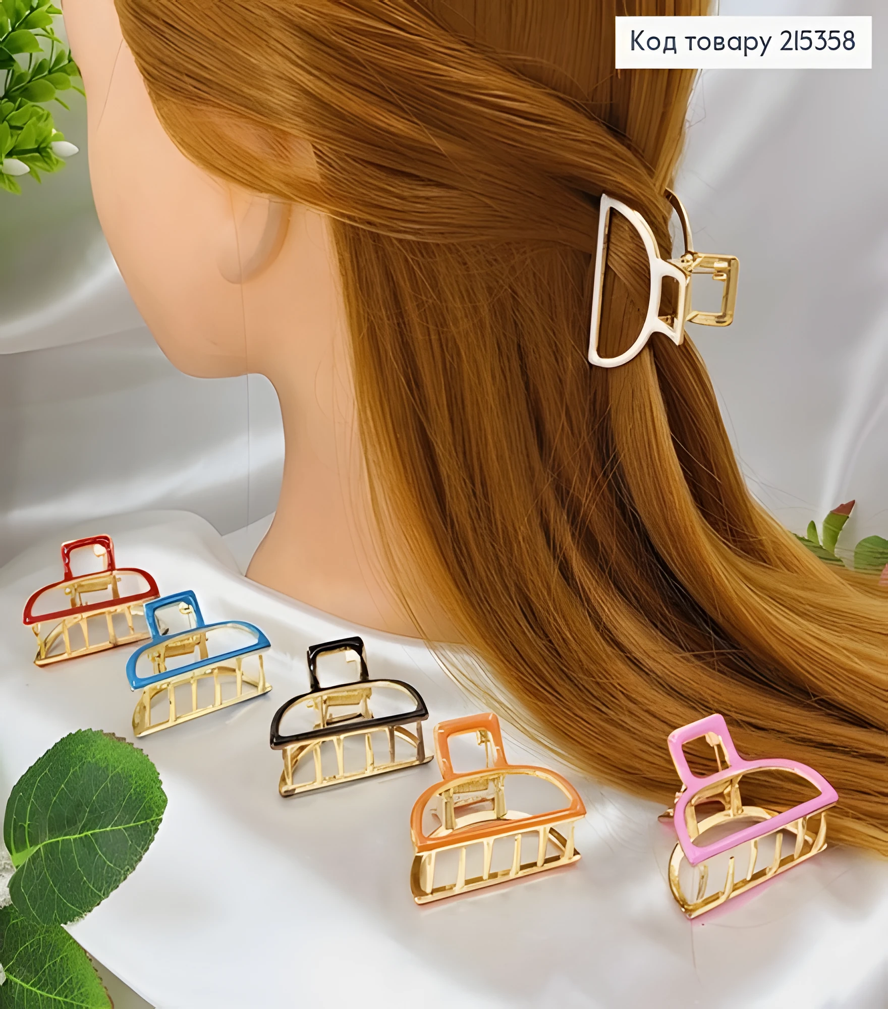 Крабик металевий Soff напівколо 4 см з емалькою — фото 2