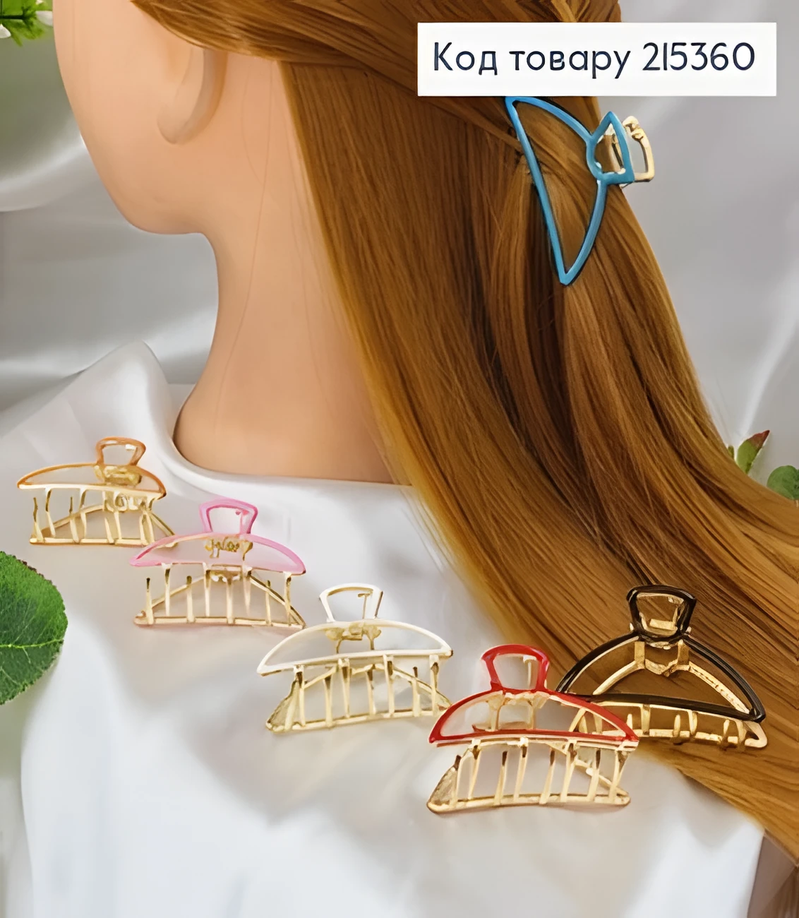 Краб металевий трикутничок з емаллю 4,5 см — фото 2