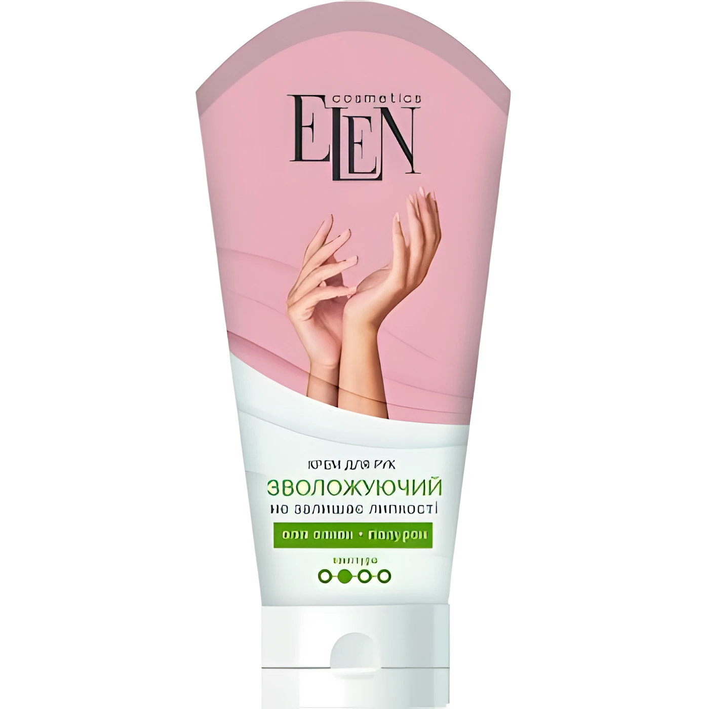 Крем для рук Elen Cosmetics Зволожуючий 75мл