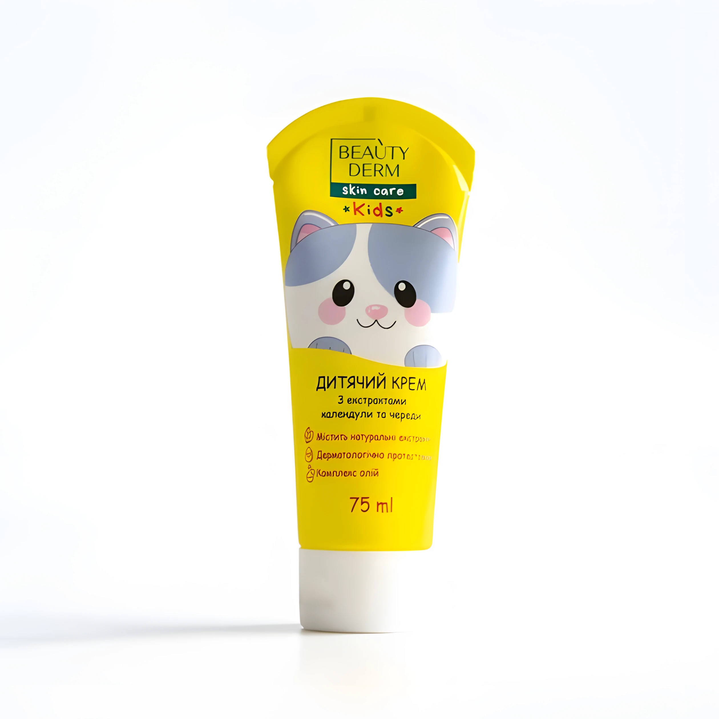 Крем дитячий універсальний Beauty Derm Kids Календула та череда 75мл