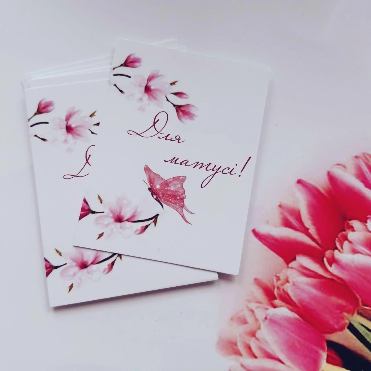 Листівка міні 6х8см Bibirki Для матусі — фото 2