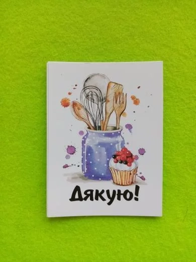 Листівка міні 6х8см Bibirki Дякую — фото 2