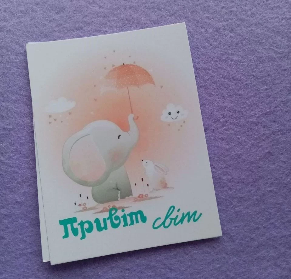 Листівка міні 6х8см Bibirki Привіт світ — фото 2