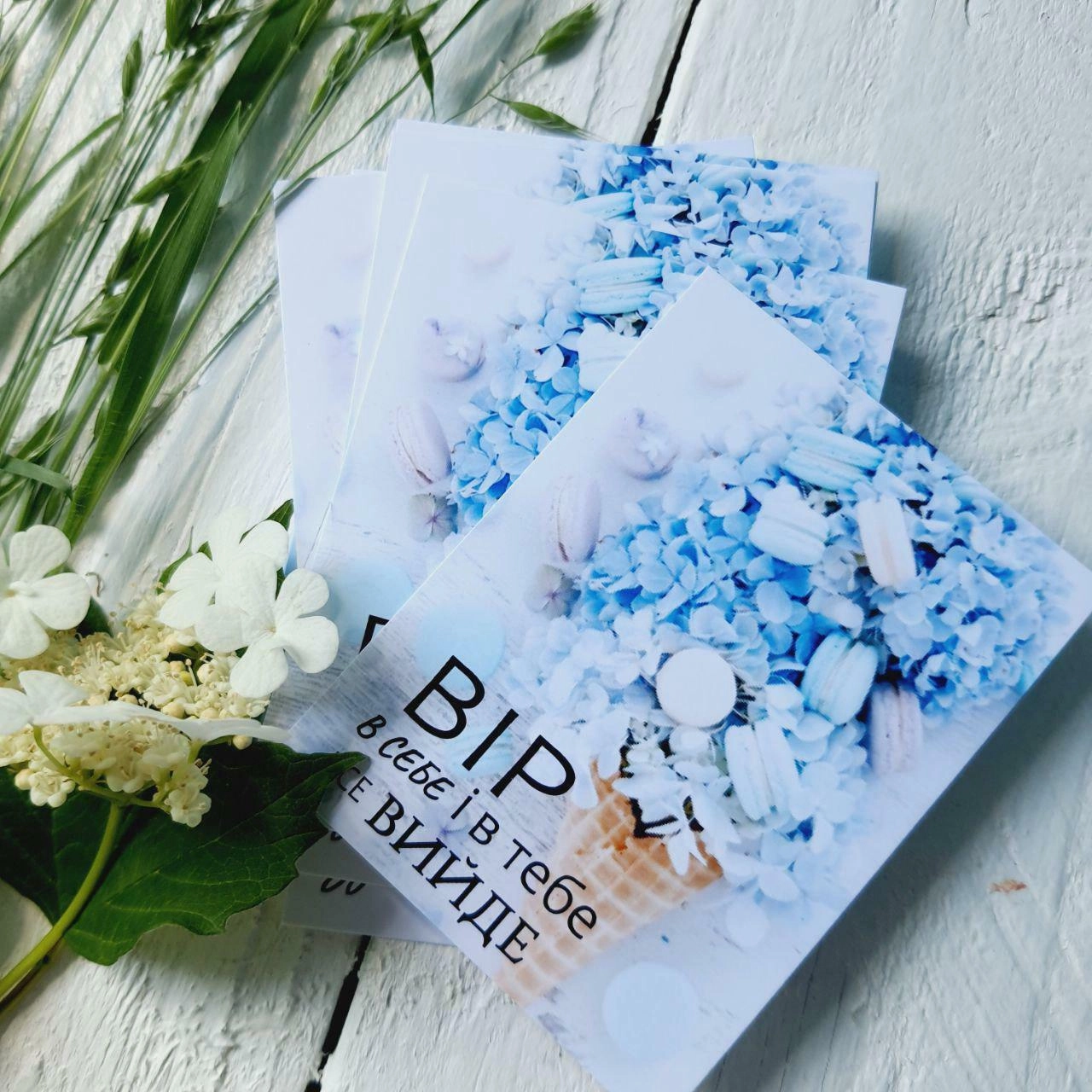 Листівка міні 6х8см Bibirki Вір в себе і в тебе вийде — фото 2