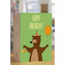 Листівка вітальна KINZA F003 — фото 2