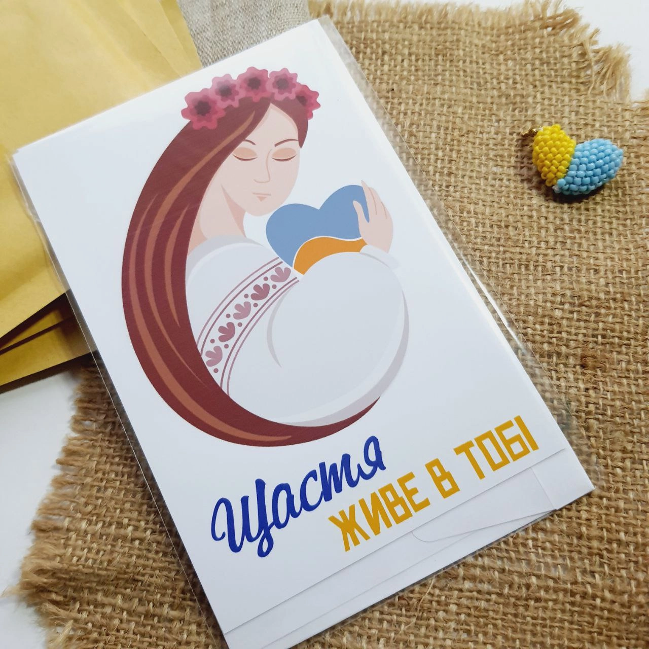 Листівка з конвертом Bibirki Щастя живе в тобі — фото 2