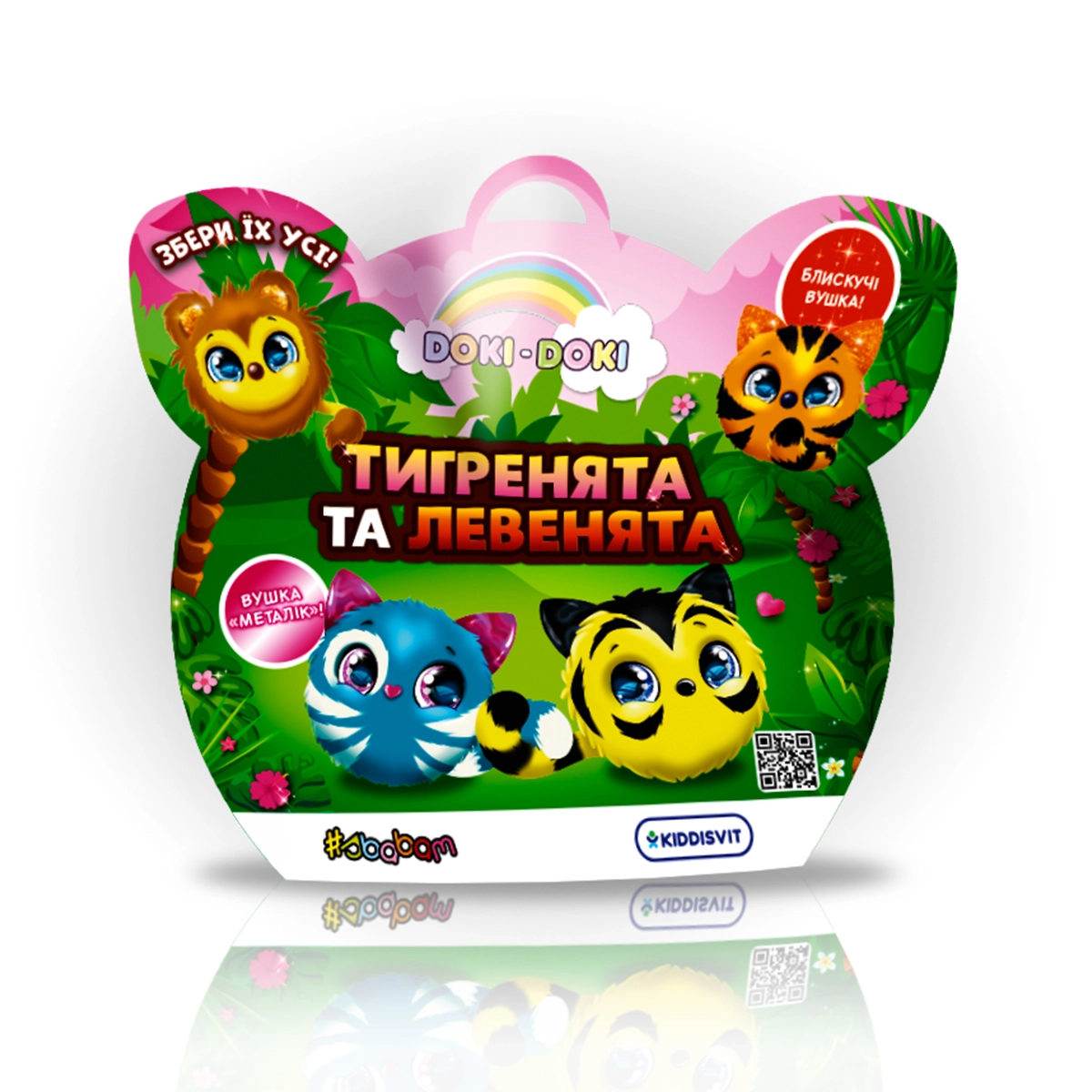 М`яка колекційна іграшка-сюрприз Doki Doki – ТИГРЕНЯТА ТА ЛЕВЕНЯТА 40/CN23 — фото 2