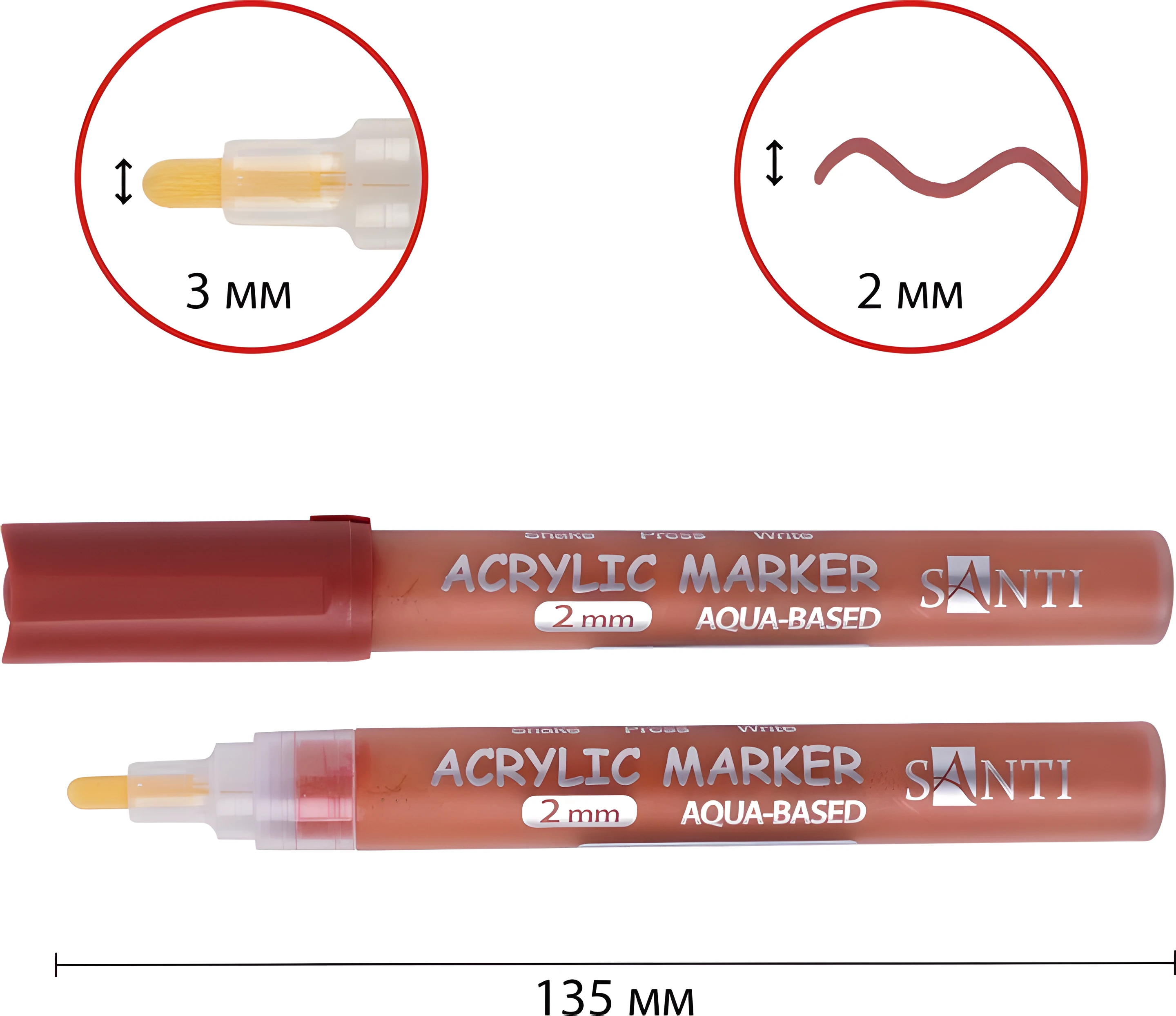 Маркер акриловий Santi коричневий 2 мм