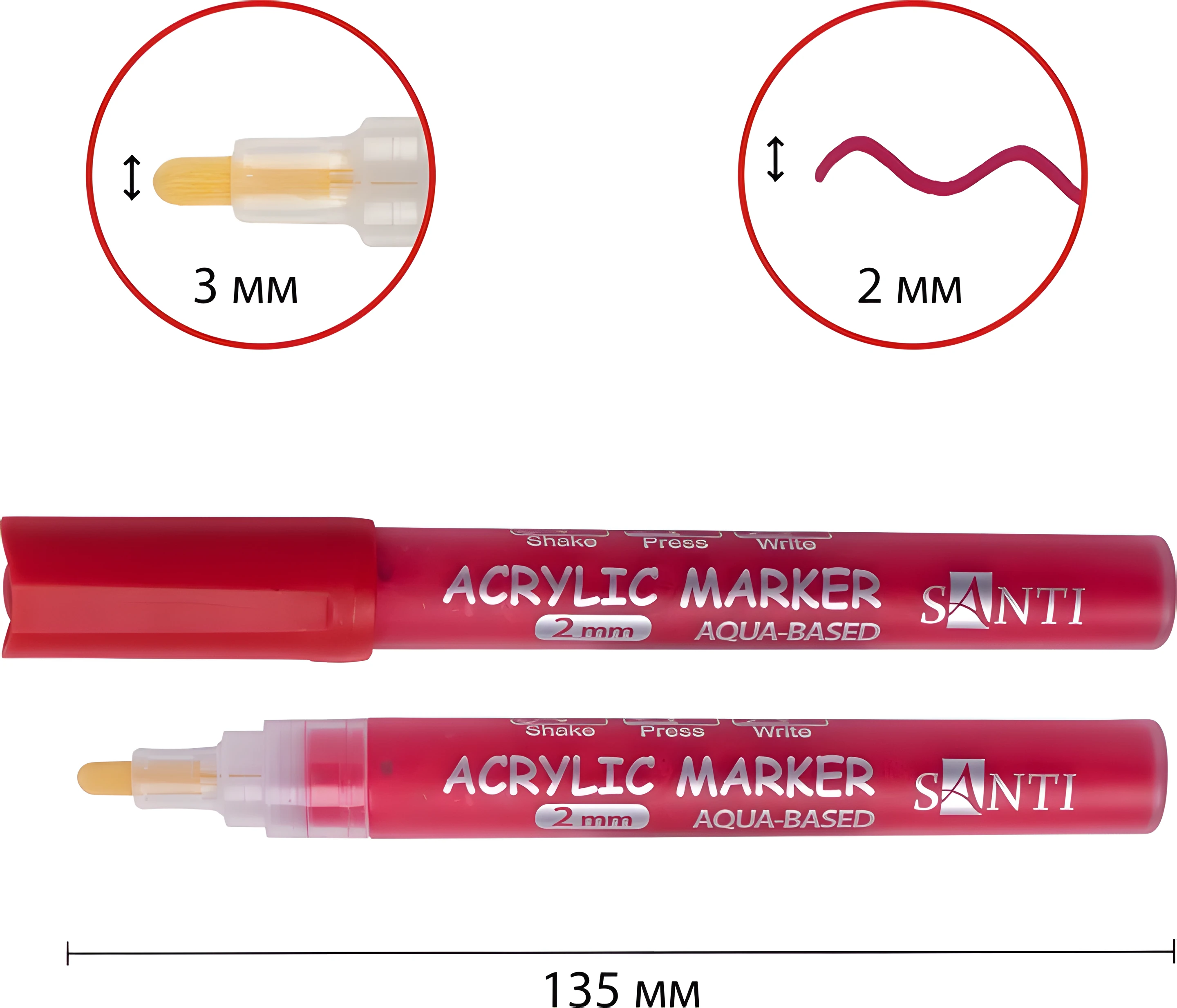 Маркер акриловий Santi SAC-07 червоний 2 мм
