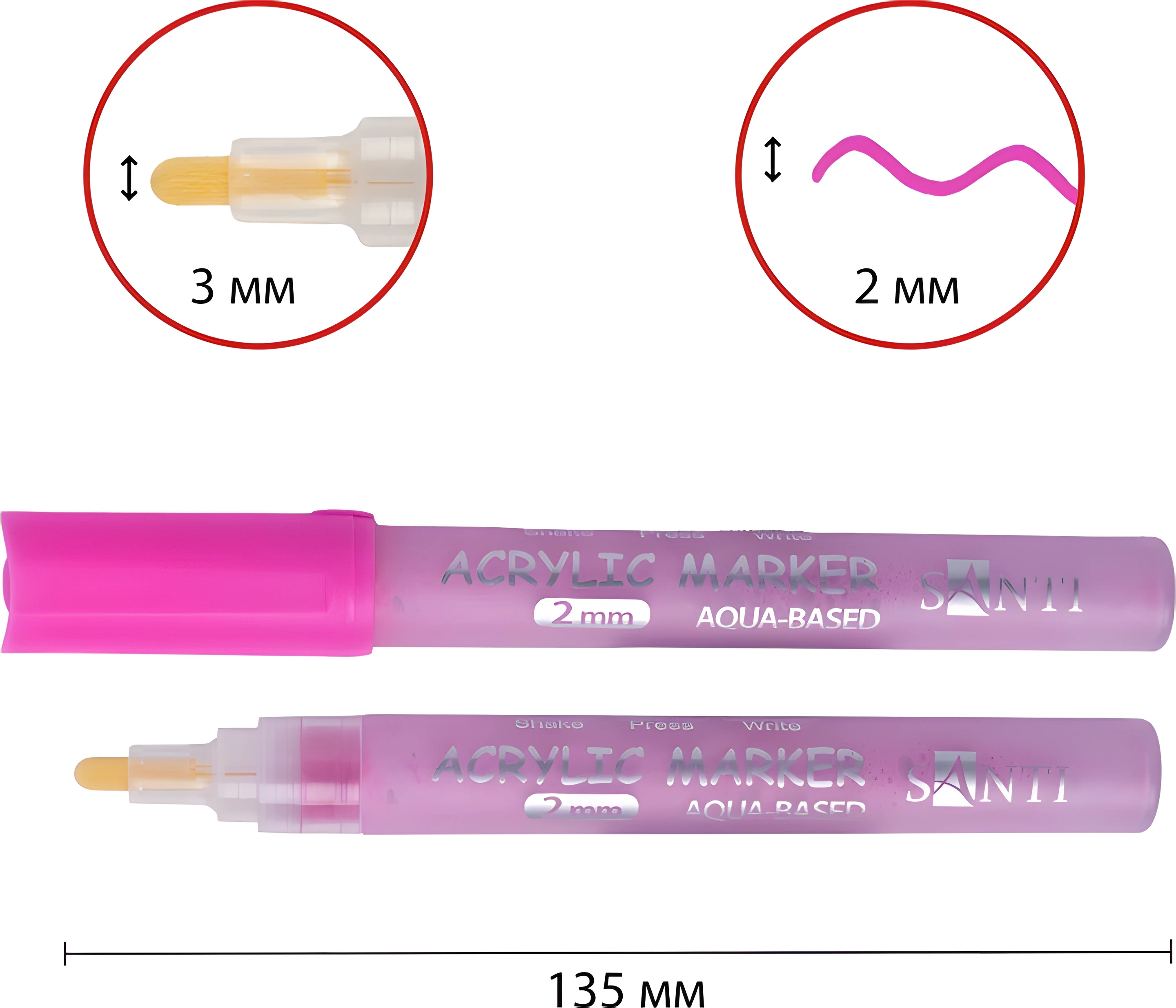 Маркер акриловий Santi SAC-09 рожевий 2 мм