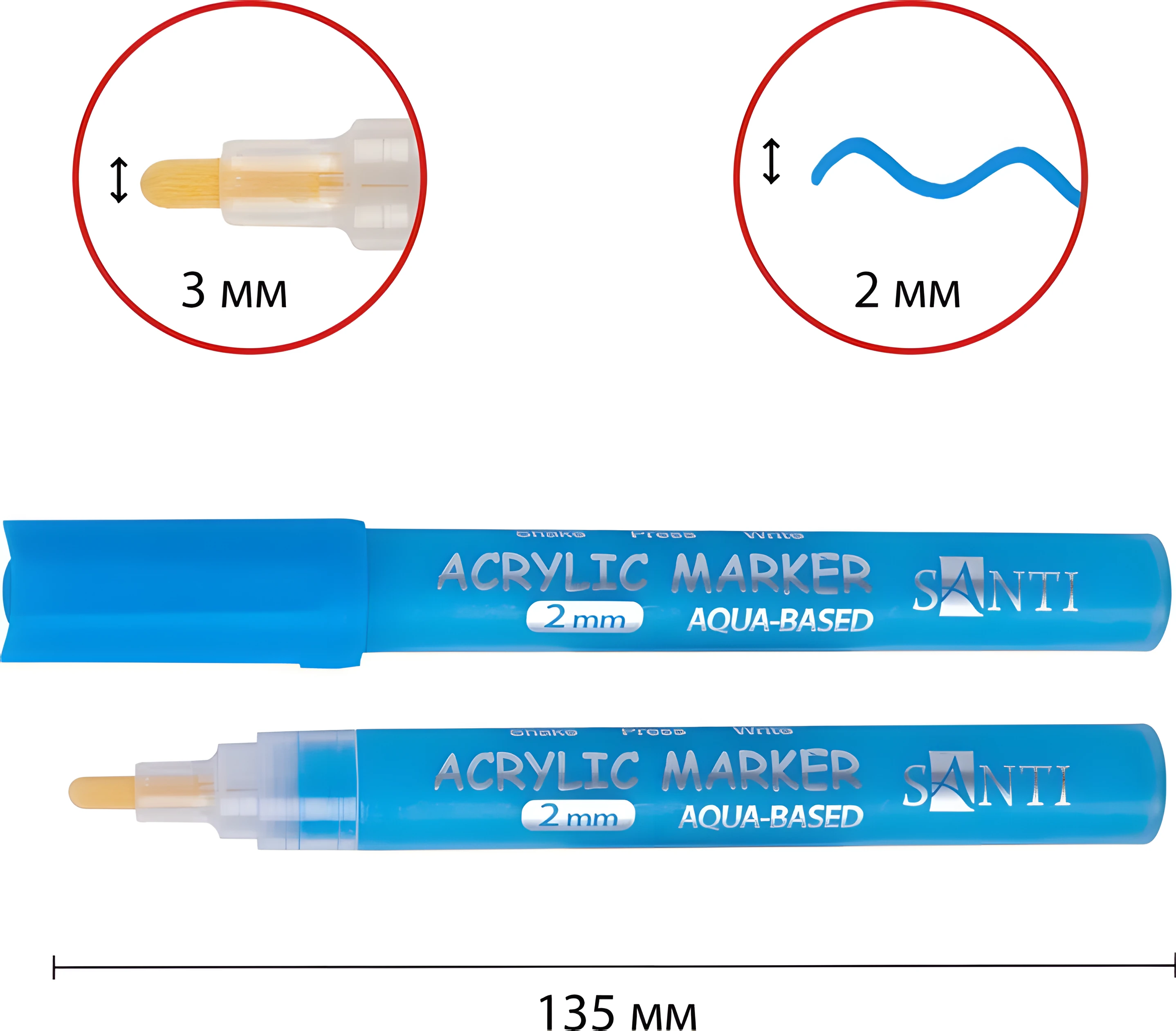 Маркер акриловий Santi SAC-15 синій 2 мм