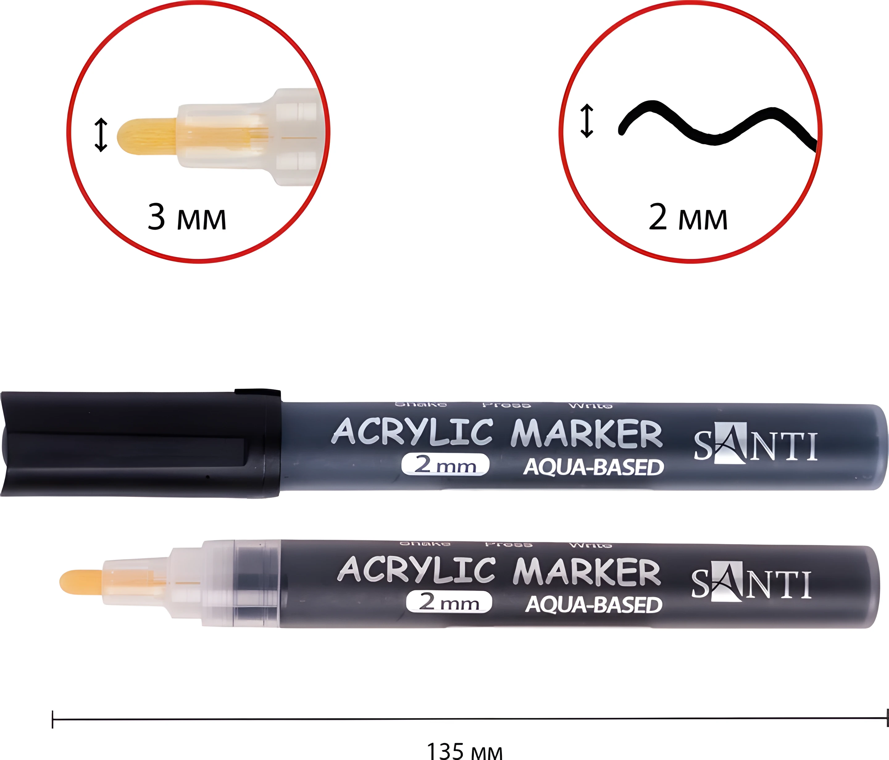 Маркер акриловий Santi SAC-21 чорний 2 мм