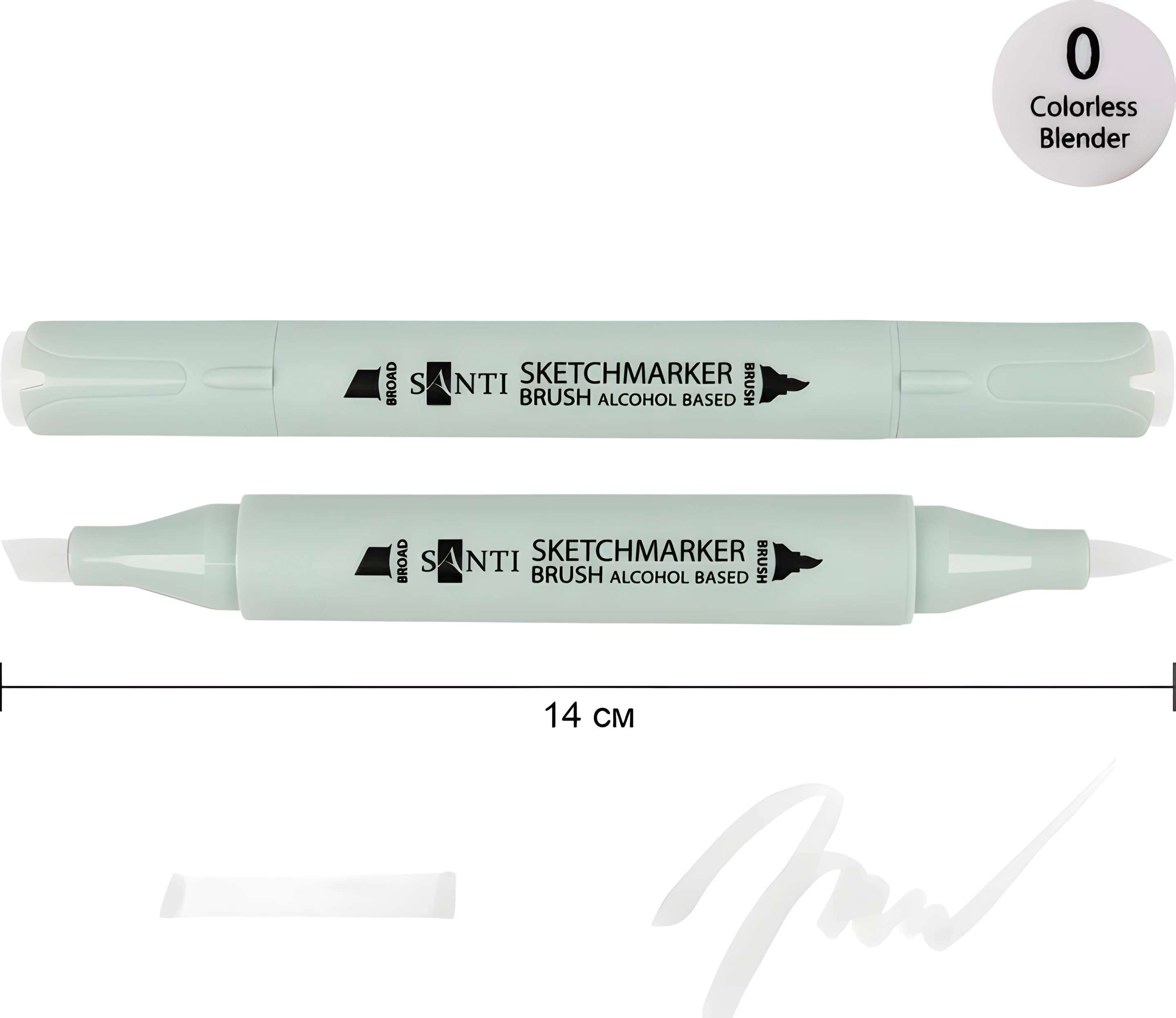 Маркер спиртовий Santi Brush SA-0 безбарвний блендер 390990